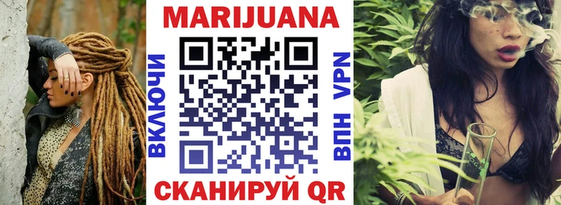 Где купить наркотики Мосальск Cocaine АМФ Канабис