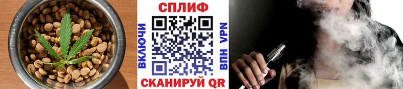 блэк спрут рабочий сайт  Мосальск  Печенье с ТГК марихуана 