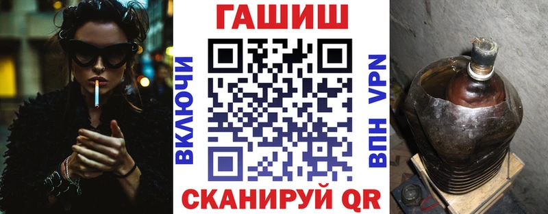 Гашиш AMNESIA HAZE  что такое   Мосальск 