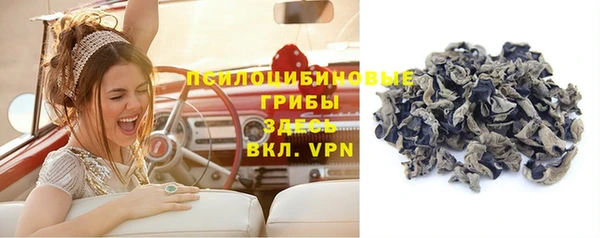 a pvp Наволоки