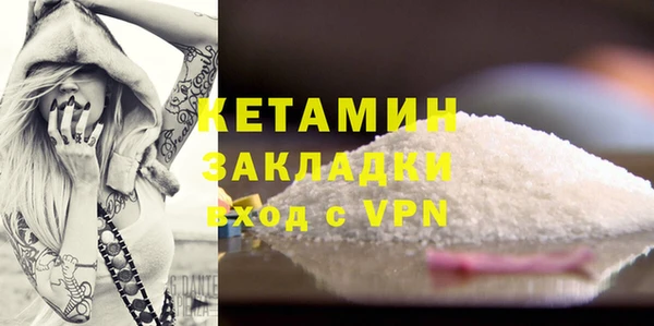 a pvp Наволоки