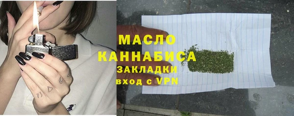 каннабис Надым