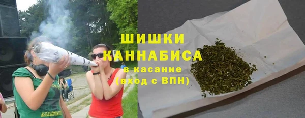 гашишное масло Нефтегорск