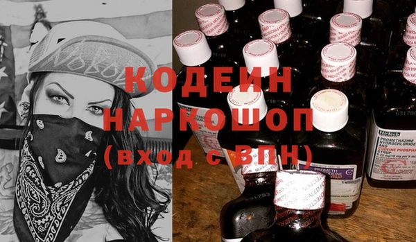 a pvp Наволоки