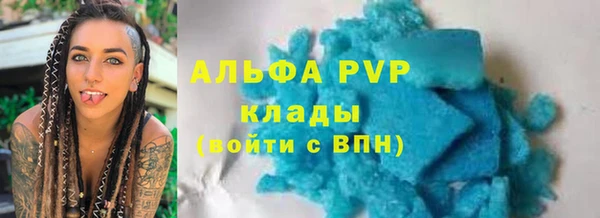 метамфетамин Нея