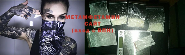 каннабис Надым