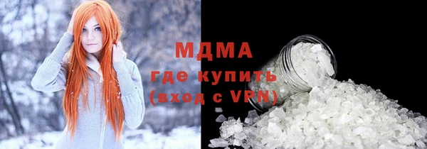 a pvp Наволоки