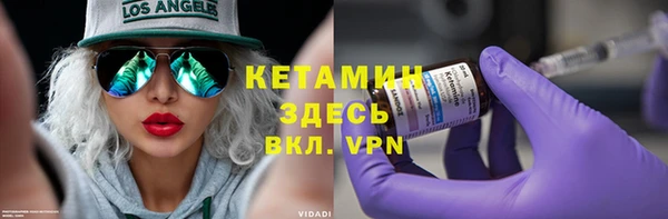 каннабис Надым