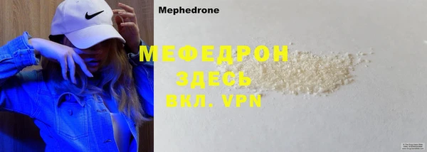 a pvp Наволоки