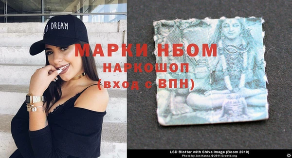 каннабис Надым