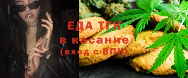метамфетамин Нея