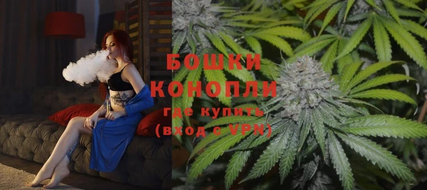 каннабис Надым