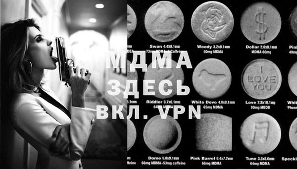метамфетамин Нея