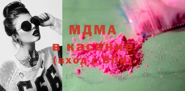 метамфетамин Нея
