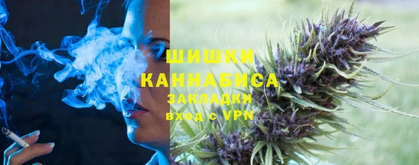 каннабис Надым
