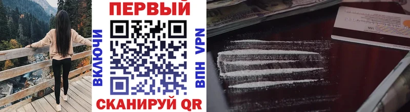 купить наркотик  мега ONION  МЕТАМФЕТАМИН Methamphetamine  Мосальск 